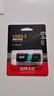 DM大迈 64GB USB3.2 Type-C手机U盘PD198高速两用双接口OTG安卓苹果笔记本电脑车载优盘 实拍图