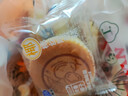 港荣椰丝咸蛋糕480g椰蓉面包饼干蛋糕面包早餐西式糕点心甜品礼品盒物 实拍图