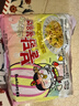 三养（SAMYANG）火鸡面三养奶油干酪方便面零食700g(140g*5)早餐泡面拌面宵夜速食 实拍图
