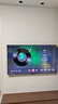 海信电视小墨E5Q Pro 55英寸 520分区U+Mini LED 信芯芯片 柔光防眩屏 288Hz高刷 E5NPRO升级 国家补贴 实拍图