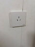 施耐德电气 开关插座面板 空白面板 白板 皓呈系列 奶油白色 实拍图