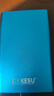 科硕 KESU 500G 移动硬盘大容量USB3.0 K201 2.5英寸天空蓝外接机械硬盘存储文件照片备份 大U盘 实拍图