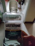 李施德林 (Listerine) 精油漱口水冰蓝零度温和清新口气减少细菌500mL*2支 实拍图