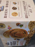 三只松鼠无蔗糖坚果仁手撕面包1.1kg 早餐小面包吐司蛋糕代餐饱腹整箱点心 实拍图