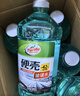 龟牌（Turtle Wax）硬壳玻璃水0度汽车去油膜强力去污除虫胶鸟粪雨刮水通用2L*4瓶 实拍图