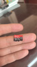 京东京造至尊极速高性能TF卡 512GB（MicroSD）存储卡 U3 V30 A2 运动相机4K高清 内存卡 读速200MB/s 实拍图