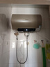 海信（Hisense）2200W节能6倍增容免换镁棒50升家用电热水器出租房双重安全防护一级能效ES50-W1513TP以旧换新 实拍图
