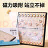 得力象棋便携折叠棋盘儿童学生成人初学者磁石象棋开学礼物 实拍图