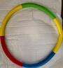 马丁兄弟呼啦圈玩具儿童小孩5-12岁幼儿园小学生软体呼啦圈 实拍图