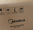 美的（Midea） 微压电饭煲 精铸发热盘大容量简单易控 黑晶内胆家用迷你小电饭锅 1-2-3-5-8人家用商用 4升款 4L 2-6人用 实拍图