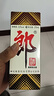 郎酒郎牌郎酒 白酒 酱酒 53度 375ml*1 单瓶装 自享赠礼 口粮酒 实拍图