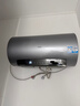 海尔（Haier）国家补贴20%电热水器80升 JH7 无垢鲜活水净肤洗 免清洗 3300W变频速热 一级能效节能 家用储水式 实拍图