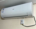 统帅（Leader）海尔空调 海尔智家出品 3匹新一级变频 空调大挂机客厅壁挂式 巨凉快KFR-72GW/19MDA81TU1以旧换新 实拍图