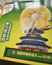 佳沛（zespri）新西兰 阳光金奇异果12粒礼盒特大果单果约122-146g 猕猴桃 水果 实拍图