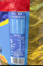 多力 【张若昀同款】葵花籽油6.18L食用油 物理压榨 热门商品 实拍图