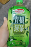 达利园青梅绿茶饮料青梅果汁果味茶饮品1L*12瓶 大瓶装饮料整箱聚会饮料 实拍图