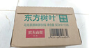 农夫山泉 东方树叶乌龙茶500ml*15瓶无糖茶饮料0糖0脂0卡整箱装解渴饮品 实拍图
