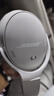 Bose Quiet Comfort 45 升级款头戴式耳机bose qc45 二代蓝牙耳机 主动降噪耳麦降风噪 动态音质均衡 QC45升级款 晨雾白 【Bose官方授权店 全国联保】 实拍图