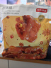 京东京造卤猪蹄（香辣味）500g肉干肉脯熟食猪手充饥即食深夜聚会解馋零食 实拍图
