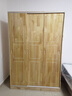 福霜【包安装】全实木衣柜家用卧室推拉门收纳柜子移门原木风大衣橱 120宽50深180高 (原木无漆)纯实木无贴皮 实拍图