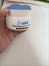 贝倍舒宝宝润肤霜50g 婴儿护肤 儿童面霜 4盒送牙膏+护手霜 实拍图