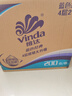 维达（Vinda）有芯卷纸【孙颖莎推荐】蓝色经典4层200克*27卷 高克重卫生纸整箱 实拍图