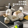 倍贝乐儿童电动车摩托车1-3岁宝宝6-8-12岁小孩子三轮遥控玩具车可坐人 麦丁米【双驱动+蓝牙+遥控】 男女宝宝六一儿童节过周岁礼物 实拍图