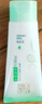 百雀羚（PECHOIN）洗面奶女草本精萃水润保湿洁面乳95g品质国货生日礼物 实拍图