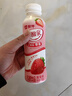 蒙牛酸酸乳草莓味牛奶饮品350g×15瓶 佐餐解腻低脂 送礼盒装 实拍图