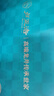 卢正浩绿茶匠心龙井茶叶特级201g新茶明前茶叶礼盒春茶杭州伴手领导送礼 实拍图