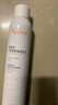 雅漾（Avene）舒泉喷雾300ML舒缓修护大喷定妆补水保湿爽肤水化妆水护肤礼物 实拍图
