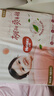 好奇（Huggies）铂金装小桃裤纸尿裤NB84片(5kg以下)尿不湿【透爽散热】 实拍图
