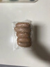 大紅門黑胡椒秘制烤肠480g 火山石纯肉烤肠空气炸锅烧烤食材早餐火腿肠 实拍图