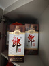 郎酒 郎牌郎酒 老郎酒1898 白酒 酱酒 53度 500ml*1 单瓶装 入口回甘 实拍图