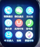 BEXEI【无游戏】华为机苹果机适用儿童电话手表远程定位全网通防水小学初高中生男女孩插卡天才电话手表 实拍图