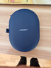 Bose 【咨询优惠】QuietComfort 消噪耳机 qc Ultra 头戴式无线蓝牙降噪 700升级降噪耳机 节日礼物 午夜罗兰（粉丝应援色） 实拍图