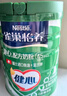 雀巢（Nestle）怡养健心鱼油中老年奶粉高钙800g富硒成人奶粉送礼送长辈成毅推荐 实拍图