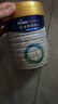 美素佳儿（Friso）皇家幼儿配方奶粉3段（1-3岁幼儿适用）800g*3 乳铁蛋白 (新国标) 实拍图