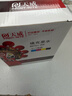 天威CRG925大容量硒鼓4支装 适用佳能LBP-6000 6018W P1102 P1102W MF3010打印机粉盒 实拍图