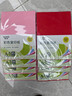豪艺（HOOYE）A4彩色复印纸 凭证打印纸 儿童手工DIY折纸剪纸彩纸 80g 100张/包 大红色 实拍图