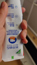 高露洁（Colgate）【孙颖莎同款】专效抗牙结石脱敏牙膏护龈去口臭(薄荷+留兰)240g 实拍图