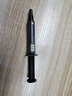 Thermalright(利民)  TF8(12.8g)（导热硅脂/ CPU散热膏/ 12.8g装/导热系数13.8/笔记本导热膏） 实拍图