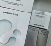 优时颜（UNISKIN）新沁润舒缓小水泵面膜保湿滋润修护25ml*30片生日情人节礼物 实拍图