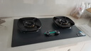 华帝（VATTI）【70%热效率+双定时+AG玻璃】i10308G燃气灶天然气嵌入式5.2kW猛火煤气灶台灶具搭配华帝油烟机S66 实拍图