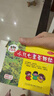 【2盒装】三公仔小儿七星茶颗粒7g*10袋 消食化积儿童清热积食便秘开胃消滞肠胃调理儿科专科用药 实拍图
