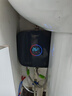 奥特朗S16H-Z55B  即热式小厨宝电热水器 变频恒温免储水快热式小型家用热水宝 【上门安装】 实拍图