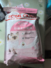 皇家幼猫猫粮 幼猫奶糕 K36 通用粮 4-12月 2KG 实拍图