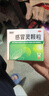 999三九感冒灵颗粒10g*9袋10盒装感冒药解热镇痛用于感冒引起的头痛发热鼻塞流涕咽痛缓解感冒症状 实拍图