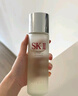 SK-II[定制礼物]神仙水230ml精华液sk2护肤品套装化妆品礼盒生日礼物女 实拍图