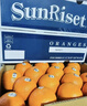新奇士（Sunkist） 澳洲黑标晚熟脐橙4斤礼盒装 单果180g起 生鲜水果礼盒 实拍图